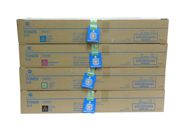 原裝柯尼卡美能達(dá)C458碳粉TN514CMYK一套4個(gè)顏色-科頤辦公 原裝柯尼卡美能達(dá)C458碳粉TN514CMYK一套4個(gè)顏色-科頤辦公