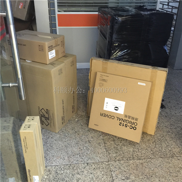 8月16 柯尼卡美能達bizhub266復印機發珠海記-科頤辦公 8月16 柯尼卡美能達bizhub266復印機發珠海記-科頤辦公