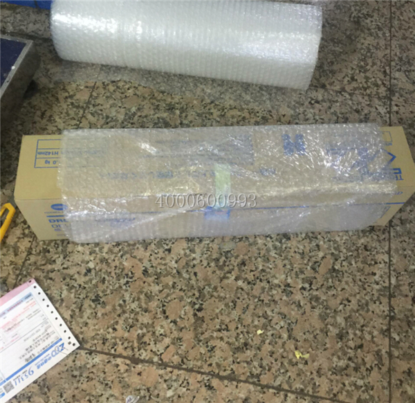 8-21 柯尼卡美能達C364e復(fù)印機黑色感光鼓DR512K發(fā)貨到安徽宜城郎溪記-科頤辦公