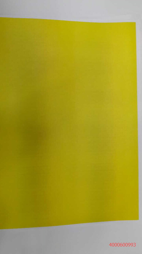 柯尼卡美能達(dá)C280打印單色效果圖-科頤辦公 柯尼卡美能達(dá)C280打印單色效果圖-科頤辦公