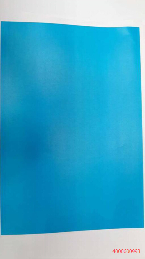 柯尼卡美能達(dá)C280打印單色效果圖-科頤辦公 柯尼卡美能達(dá)C280打印單色效果圖-科頤辦公