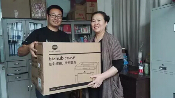 柯尼卡美能達(dá)向特殊兒童學(xué)校捐贈“愛心打印機(jī)” 柯尼卡美能達(dá)向特殊兒童學(xué)校捐贈“愛心打印機(jī)”