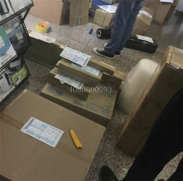 9-7 柯尼卡美能達耗材配件打包發(fā)貨-科頤辦公 9-7 柯尼卡美能達耗材配件打包發(fā)貨-科頤辦公