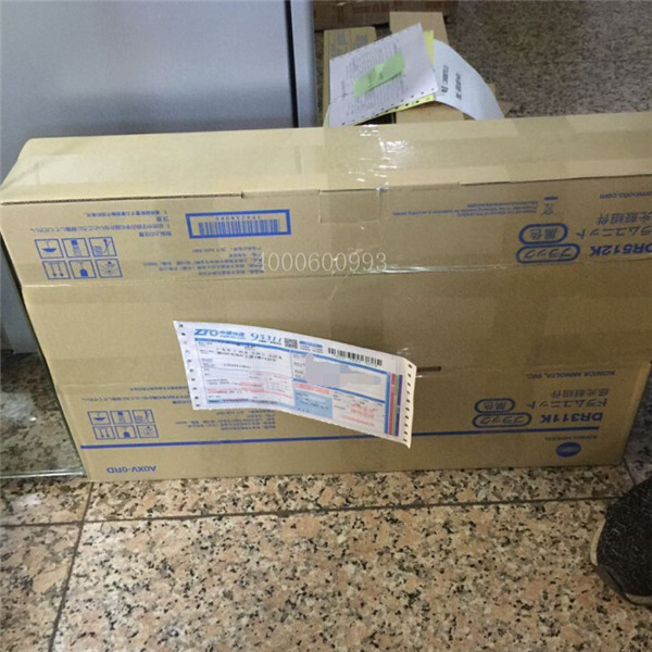 9月12日 原裝柯尼卡美能達C221s碳粉TN220打包好啦-科頤辦公 9月12日 原裝柯尼卡美能達C221s碳粉TN220打包好啦-科頤辦公