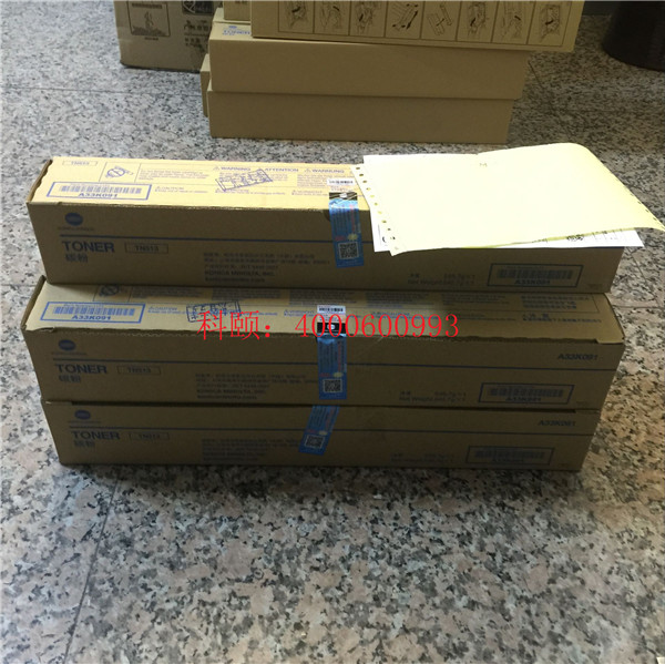 柯尼卡美能達(dá)BH454e、BH554e碳粉TN513-科頤辦公 柯尼卡美能達(dá)BH454e、BH554e碳粉TN513-科頤辦公