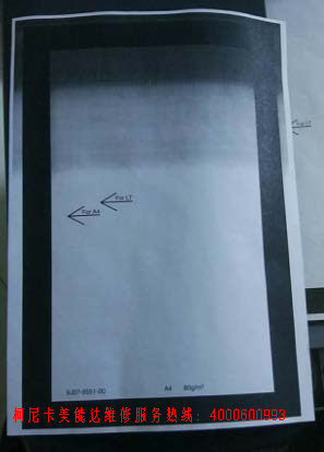 柯尼卡美能達復印機bizhub 227 輸稿器復印,副本有底灰效果圖 柯尼卡美能達復印機bizhub 227 輸稿器復印,副本有底灰效果圖