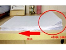 吉林長春 柯尼卡美能達(dá)C280復(fù)印機(jī)打印A3紙后半段紙張卷曲是什么問題