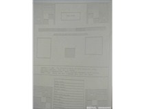 江蘇蘇州柯尼卡美能達(dá)復(fù)印機(jī)C221s打印復(fù)印顏色淡維修記