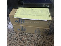 11月17廣州番禺唐小姐又購(gòu)買了2支柯尼卡美能達(dá)復(fù)印機(jī)原裝碳粉TN211