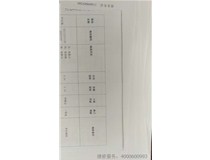 柯尼卡美能達C210打印有黑色線條是什么問題？