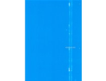 深圳時(shí)裝公司 柯尼卡美能達(dá)彩色復(fù)印機(jī)C220打印出現(xiàn)白色橫線效果問題