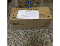 9月12日 柯尼卡美能達配件C224廢粉盒發吉林長春記