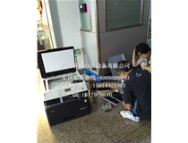 廣東惠州吳小姐柯尼卡美能達(dá)復(fù)印機(jī)裝了假的碳粉后竟然成這樣！