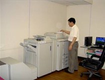 化繁為簡 輕松印務(wù) 柯尼卡美能達(dá)復(fù)印機(jī)助力司法實(shí)現(xiàn)辦公高效率