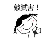 王牌對(duì)王牌！柯尼卡美能達(dá)王牌解決方案大PK！