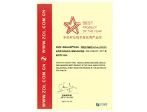 OA界『奧斯卡影帝』，是TA，柯尼卡美能達(dá)復(fù)印機(jī)C658,沒(méi)跑了！