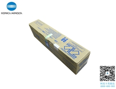 原裝全新DR512鼓組件柯尼卡美能達C221S復(fù)印機感光鼓  