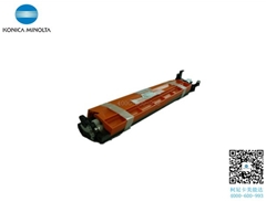 柯尼卡美能達C7528顯影單元ADDV227K鐵粉倉 現貨銷售