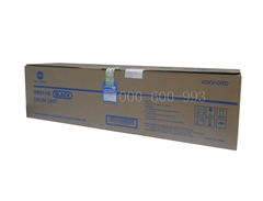 原裝全新柯尼卡美能達(dá)C220復(fù)印機(jī)感光鼓  DR311硒鼓