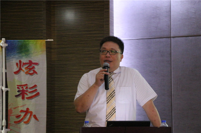 辦公解決方案全國巡回體驗(yàn)會-廣州站,震旦集團(tuán)副總崔少方先生致歡迎辭,體驗(yàn)會正式開幕-科頤辦公分享 辦公解決方案全國巡回體驗(yàn)會-廣州站,震旦集團(tuán)副總崔少方先生致歡迎辭,體驗(yàn)會正式開幕-科頤辦公分享