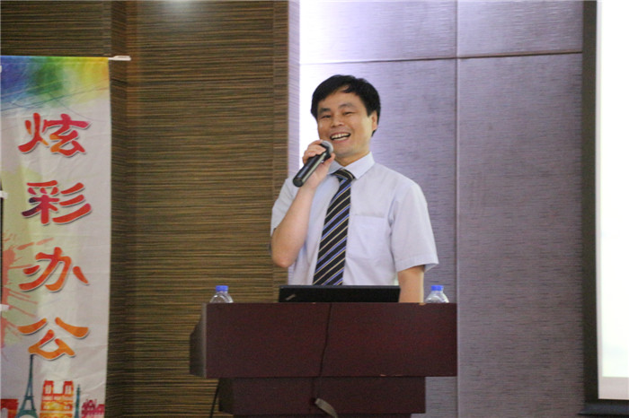 辦公解決方案全國巡回體驗(yàn)會-廣州站,震旦集團(tuán)華南區(qū)經(jīng)理江超為大家現(xiàn)場介紹震旦品牌-科頤辦公分享 辦公解決方案全國巡回體驗(yàn)會-廣州站,震旦集團(tuán)華南區(qū)經(jīng)理江超為大家現(xiàn)場介紹震旦品牌-科頤辦公分享