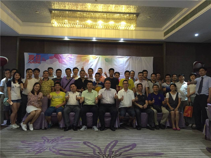 辦公解決方案全國巡回體驗(yàn)會-廣州站,來賓朋友一起大合照,有你更精彩!-科頤辦公分享 辦公解決方案全國巡回體驗(yàn)會-廣州站,來賓朋友一起大合照,有你更精彩!-科頤辦公分享