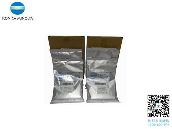 柯尼卡美能達(dá)C227載體