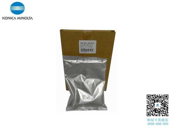 柯尼卡美能達(dá)C227載體