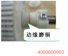 柯尼卡美能達BH163卡紙問題-科頤辦公 柯尼卡美能達BH163卡紙問題-科頤辦公